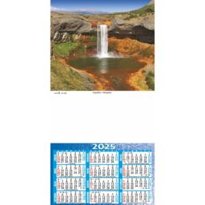 1602 – Paisajes Extranjeros