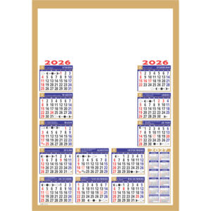 1731 – Espacio de Publicidad en Forma de T