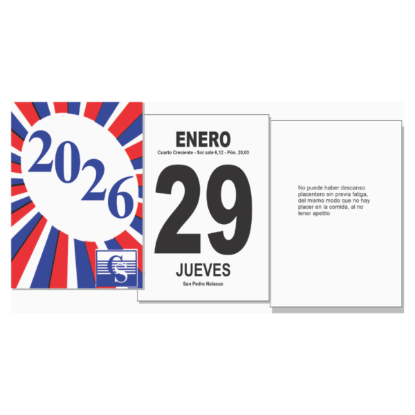 Blocks Nº 5